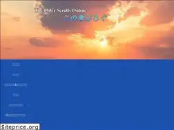 Sites similar to bossnukoblog.com