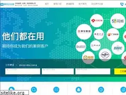 Sites similar to bossqq.cn