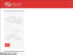 Sites similar to bosstar.com.tw