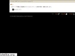 Sites similar to bosstodaka.com