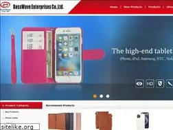 Sites similar to bosswave.com