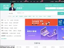Sites similar to bosszhipin.com