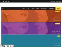 Sites similar to bostatstorys.blogspot.com