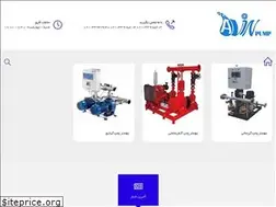 Sites similar to boster-pump.ir