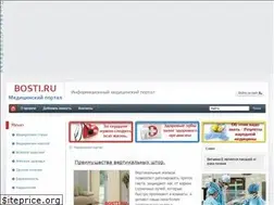 Sites similar to bosti.ru