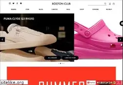 Sites similar to boston-c.com