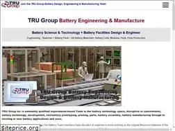 Sites similar to boston-power.com