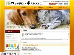 Sites similar to boston-yuni.com