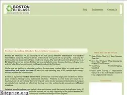 Sites similar to bostonbiglass.com