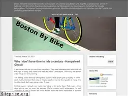 Sites similar to bostonbybike.blogspot.com