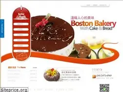 Sites similar to bostoncake888.com
