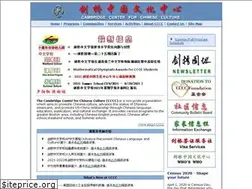 Sites similar to bostoncccc.org