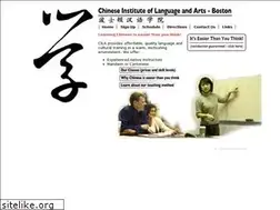 Sites similar to bostonchineseinstitute.com