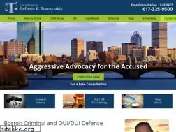 Sites similar to bostoncriminallawyer.com