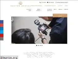 Sites similar to bostondental.com
