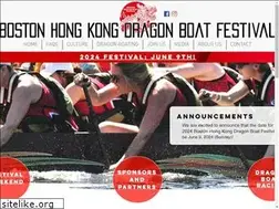 Sites similar to bostondragonboat.org