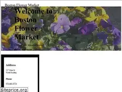 Sites similar to bostonflowermarket.com