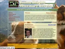 Sites similar to bostonheightsvet.com
