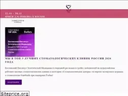 Sites similar to bostoninst-clinic.ru