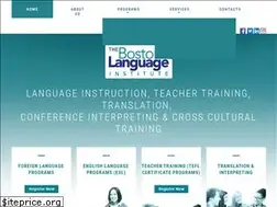 Sites similar to bostonlanguage.com