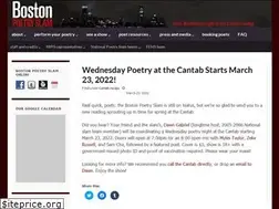Sites similar to bostonpoetryslam.com