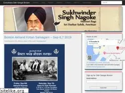 Sites similar to bostonsikhsangat.com