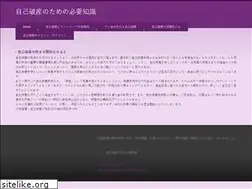 Sites similar to bostonskyclub.com