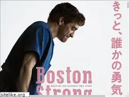 Sites similar to bostonstrong.jp