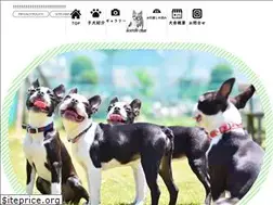 Sites similar to bostonterrier-breeder.com