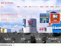 Sites similar to bostudio.co.jp