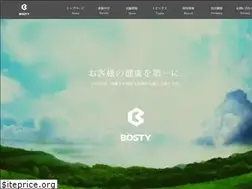 Sites similar to bosty.co.jp