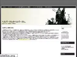 Sites similar to bosutonnteria.com