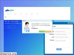 Sites similar to boswells.biz