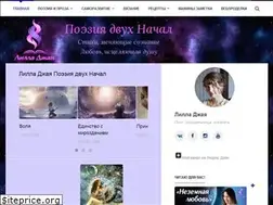 Sites similar to bosyatka.ru