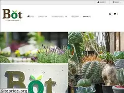 Sites similar to bot-green.net