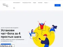 Sites similar to bot-marketing.com