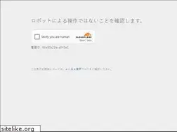 Sites similar to bot-rivet.com