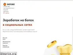 Sites similar to bot-vk.ru