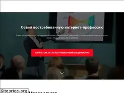 Sites similar to botacademy.ru
