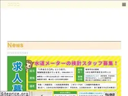 Sites similar to botagru.com