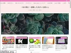 Sites similar to botamochi8.com