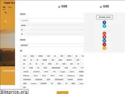 Sites similar to botan.blog