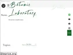 Sites similar to botanic.co.jp