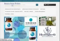 Sites similar to botanica.gr