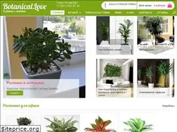 Sites similar to botanical-love.ru
