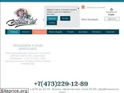 Sites similar to botanicalab.ru