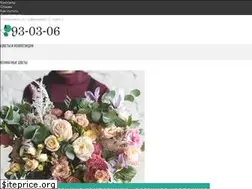 Sites similar to botaniccraft.ru