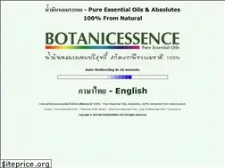 Sites similar to botanicessence.com
