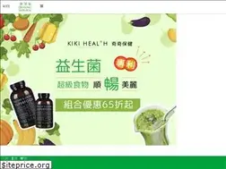Sites similar to botanicgarden.com.tw