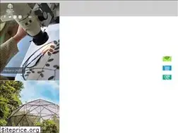 Sites similar to botanicomedellin.org